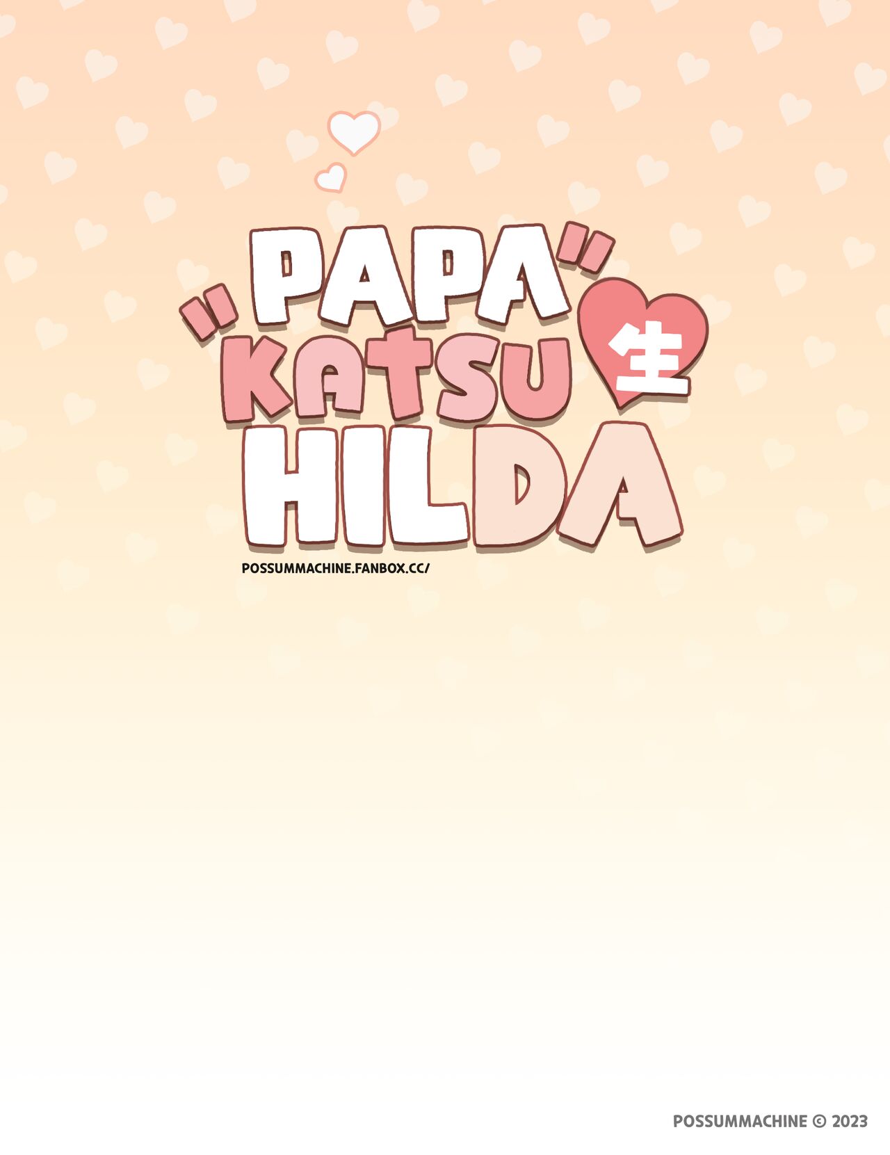 [PossumMachine] Papakatsu Sei Hilda (Hilda) [English] [Decensored]_8.png